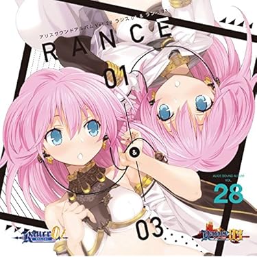 まんすりぃ萌音 ボーカルコレクションVol.1、Vol.2、サウンドトラック まんすりぃ 萌音 ぼーかる これくしょん Vol.[2] | HMV&BOOKS